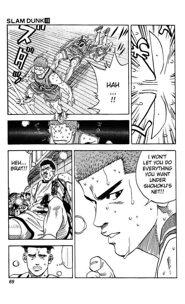 Slam Dunk, Chapter 156 image 03